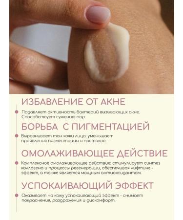 KRASNOPOLYANSKAYA COSMETICS Anti -aging serum - Fluid for the face with Bakuchiol - Buy Online on GoSupps.com