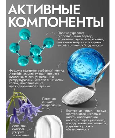 Celimax Toner for the face moisturizing Korea tonic 150 ml - Buy Online on GoSupps.com