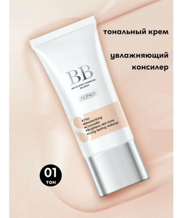 Inna V Concealer Corrector for make