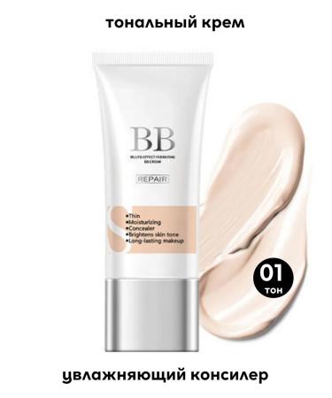 Inna V Concealer Corrector for make - Buy Online on GoSupps.com