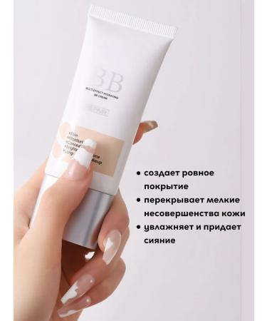 Inna V Concealer Corrector for make - Buy Online on GoSupps.com