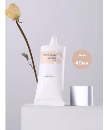 Inna V Concealer Corrector for make - Buy Online on GoSupps.com