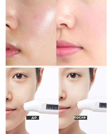 Inna V Concealer Corrector for make - Buy Online on GoSupps.com