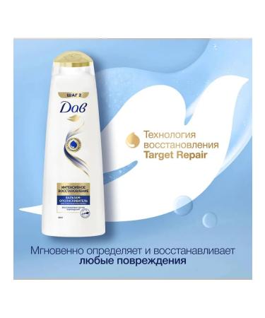 DOVE Body and hair care - Buy Online on GoSupps.com