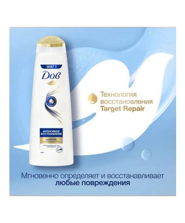 DOVE Body and hair care - Buy Online on GoSupps.com