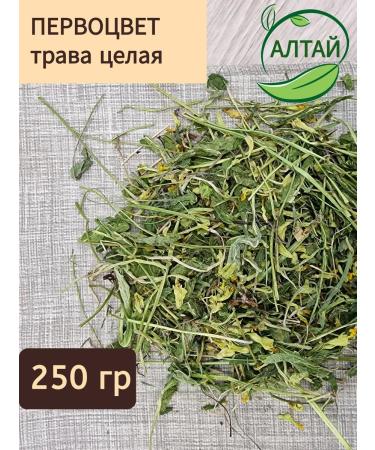 Spring primrose 250 g