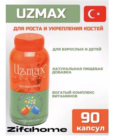 UZMAX Vitamins for growth multivitamins - Buy Online on GoSupps.com