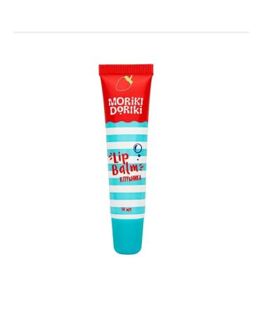 Lip balm strawberries - Buy Online on GoSupps.com