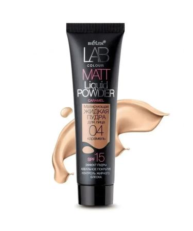 LAB COLOR Matting liquid powder for the face 04 caramel 30ml