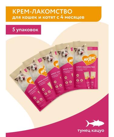 Mnyams Cream-stall for cats with tuna Katsuo 4x15g x 5 U