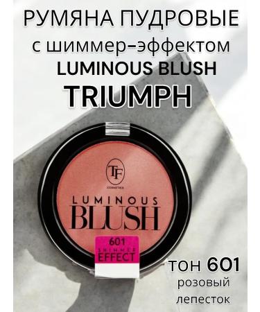 Triumph Puff blush with shimmer effect tone 601