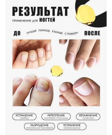 NO'S Oil Monarchy Extract CO2 30 ml - Buy Online on GoSupps.com