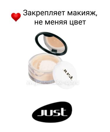 Just make up Scattered powder 08 in the case + spare block - Buy Online on GoSupps.com