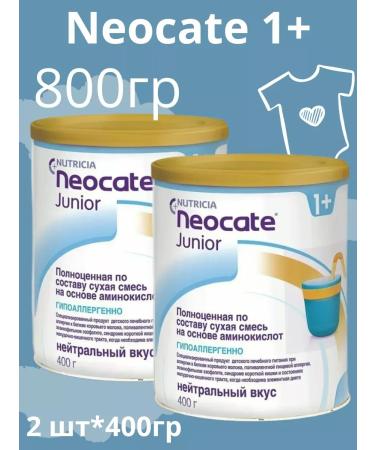 Neocate Junior mixture with amino acids from 12 months 400g