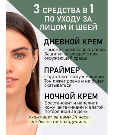 PRO-to-PRO Hyaluronic serum for the face moisturizing with retinol - Buy Online on GoSupps.com