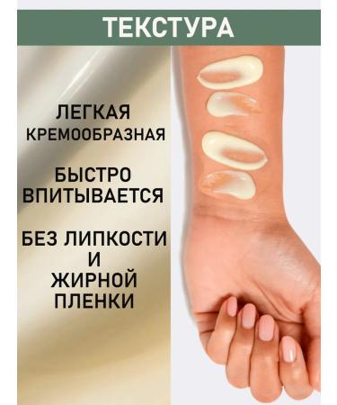 PRO-to-PRO Hyaluronic serum for the face moisturizing with retinol - Buy Online on GoSupps.com