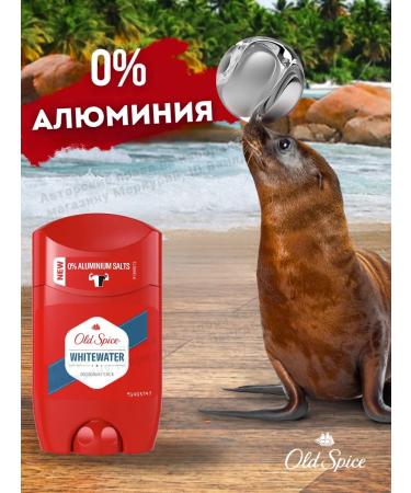 Old Spice Disodorant of the male antiperspirant solid Whitewater 2 pcs - Buy Online on GoSupps.com