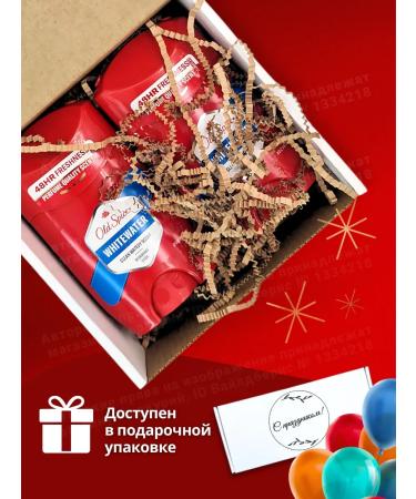 Old Spice Disodorant of the male antiperspirant solid Whitewater 2 pcs - Buy Online on GoSupps.com