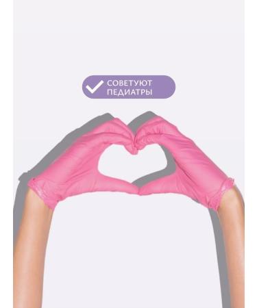 SENSO THERAPY Bath salt sea foam 4 pcs - Buy Online on GoSupps.com