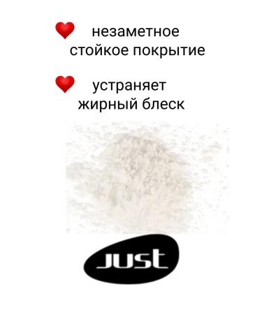 Just make up Scattered powder 11 in the case + spare block - Buy Online on GoSupps.com