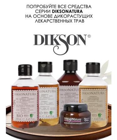 Dixson Natura Normali hair shampoo 250 ml - Buy Online on GoSupps.com