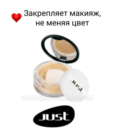 Just make up Broken powder 14 in the case + spare block - Buy Online on GoSupps.com