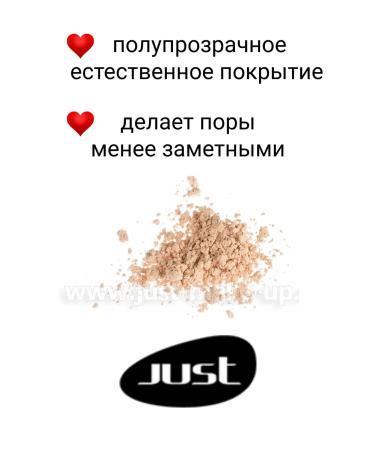 Just make up Scattered powder 21 in the case + spare block - Buy Online on GoSupps.com