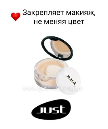 Just make up Scattered powder 21 in the case + spare block - Buy Online on GoSupps.com