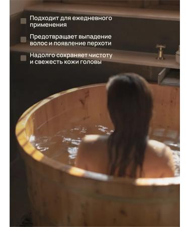 Special series Soap for hair baths and body thick 2 pcs - Buy Online on GoSupps.com