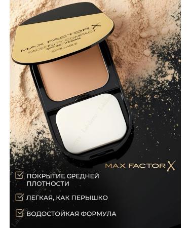 MAX FACTOR FaceFinity matting powder tone 007 original - Buy Online on GoSupps.com