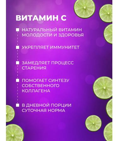 AllianceNatur Sea collagen with hyaluronic acid and vitamin C - Buy Online on GoSupps.com