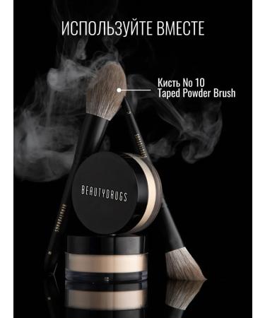 Powder crumbly miracle touch - Buy Online on GoSupps.com