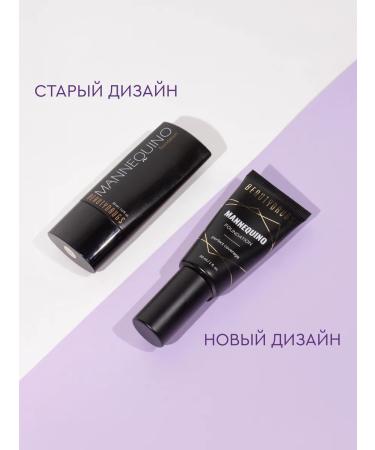 Tonal Cream Professional Mannequino Foundation 01 - Buy Online on GoSupps.com