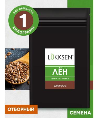 LUKKSEN Len seeds food 1 kg