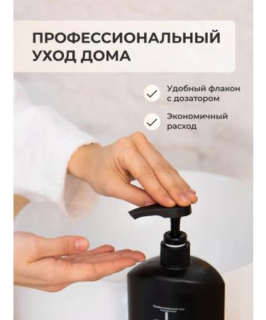 DP Shampoo against dandruff 1000 ml - Buy Online on GoSupps.com