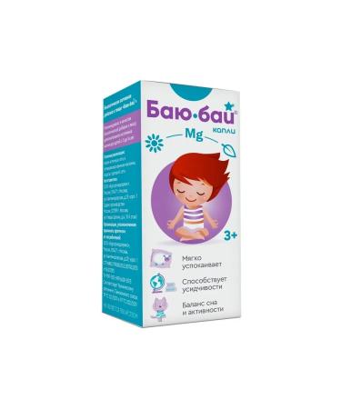Kurortmedservice Drops soothing Bai-Bai 50 ml. - 2 pcs - Buy Online on GoSupps.com