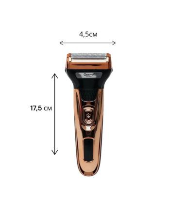 RuMir Trimmer razor hair clipper machine - Buy Online on GoSupps.com