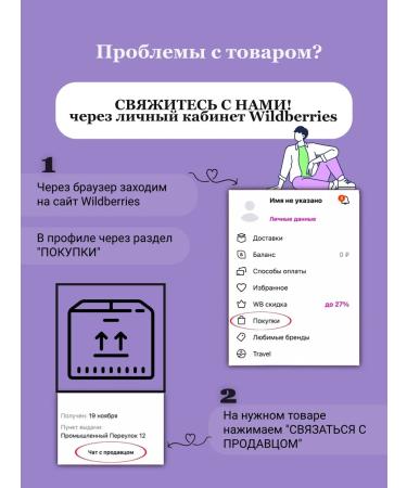 KURUKAHVECI MEHMET EFENDI Turkish cocoa powder 250 g - Buy Online on GoSupps.com