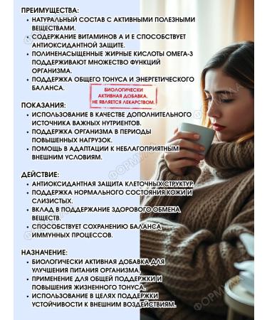 Badger fat bottle 100ml.x2pcs - Buy Online on GoSupps.com