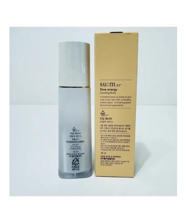 Sum37 Base for makeup (35ml) Time Energy Dazzling Base - Buy Online on GoSupps.com
