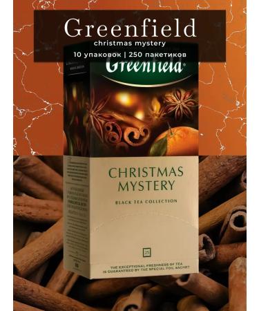 Greenfield Christmas Mrilian 10 packages
