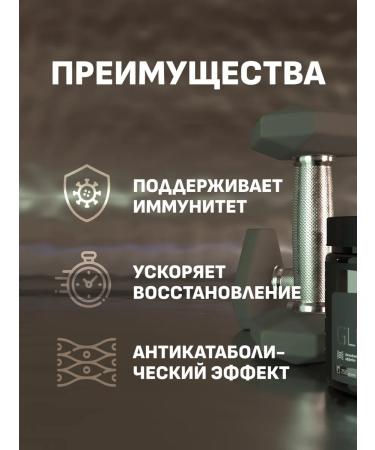 NUTRITNESS Glutamine 100% 250g without additives.glutamine - Buy Online on GoSupps.com