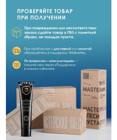 Olesya Mustaeva's Workshop Body scrub with vitamin C and sea buckthorn - Buy Online on GoSupps.com