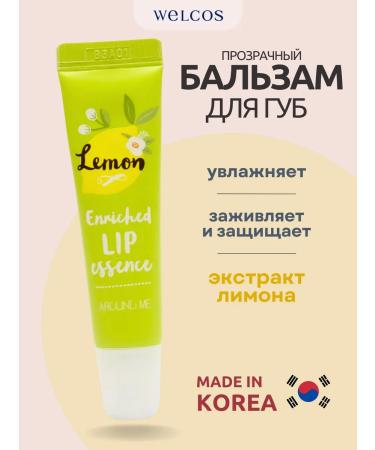 WELCOS Lip balm with lemon extract