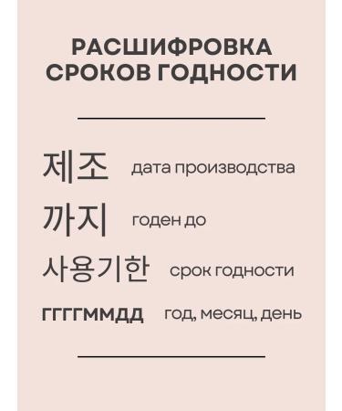 WELCOS Lip balm with lemon extract - Buy Online on GoSupps.com