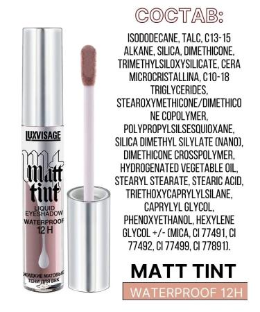 LUXVISAGE Eye shadows liquid Matt Tint Waterproof 12h matte 104 - Buy Online on GoSupps.com