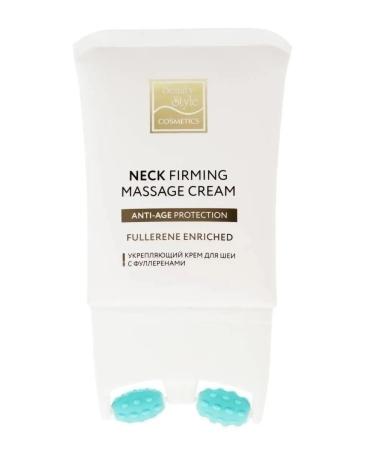 Beauty Style Cream from wrinkles for the neck and neckline - Buy Online on GoSupps.com