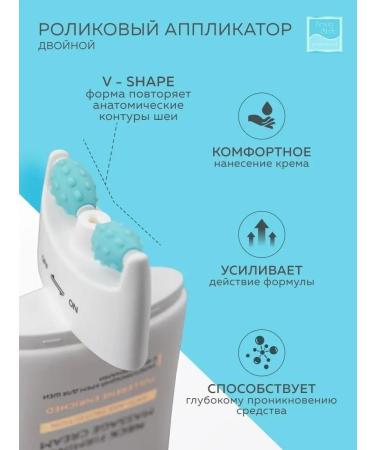 Beauty Style Cream from wrinkles for the neck and neckline - Buy Online on GoSupps.com