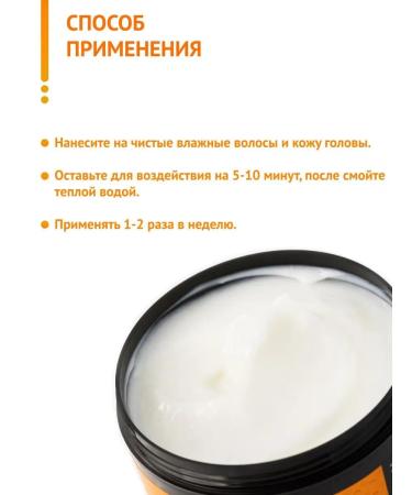 Golden silk Hot mask for hair growth niacinamide+biotin 180 ml - Buy Online on GoSupps.com