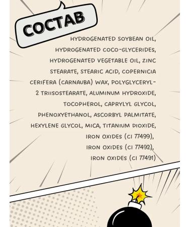 THE SAEM Pencil for eyebrows ash-brown automatic Korea - Buy Online on GoSupps.com